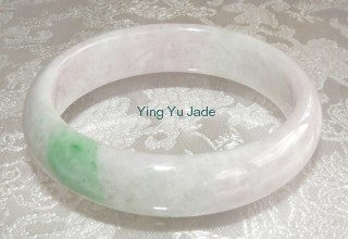 jade bangle